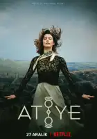 Дар смотреть онлайн сериал 1-3 сезон