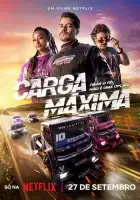 Максимальная загрузка смотреть онлайн (2023)