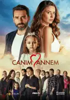 Моя дорогая мама смотреть онлайн сериал 1 сезон