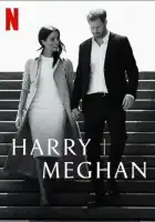 Гарри и Меган смотреть онлайн сериал 1 сезон