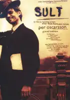 Голод смотреть онлайн (1966)
