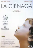 Болото смотреть онлайн (2001)