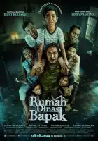 Дом с привидениями смотреть онлайн (2024)