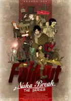 Фоллаут — Ядерный перекур смотреть онлайн сериал 1-2 сезон