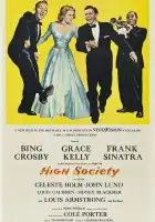Высшее общество смотреть онлайн (1956)